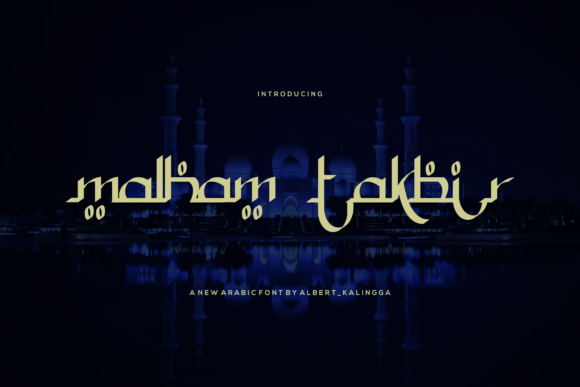 Malham Takbir: A Display Font That Anchors Cultural Tone in Campaign Visuals