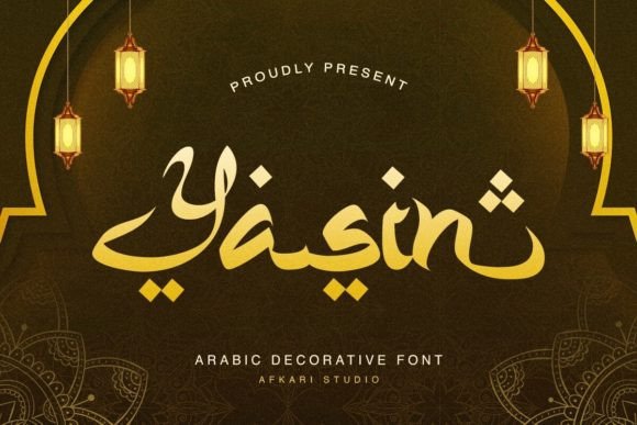 Yasin: A Display Font That Elevates Arabic Branding